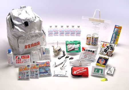 消防資機材・防災用品の販売